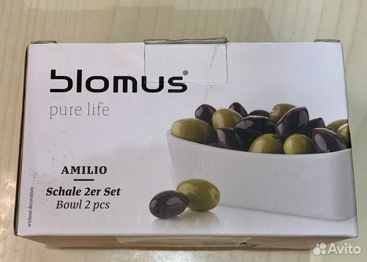 Посуда для сервировки (для оливок)