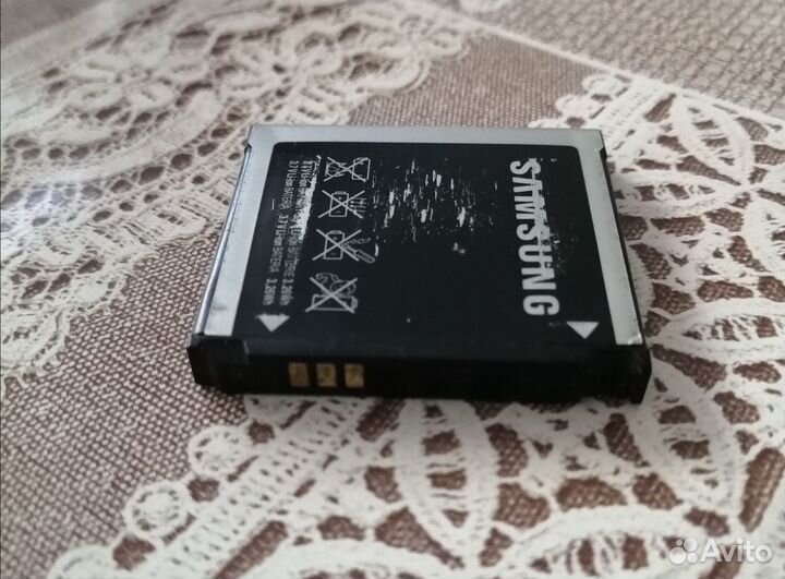 Аккумулятор