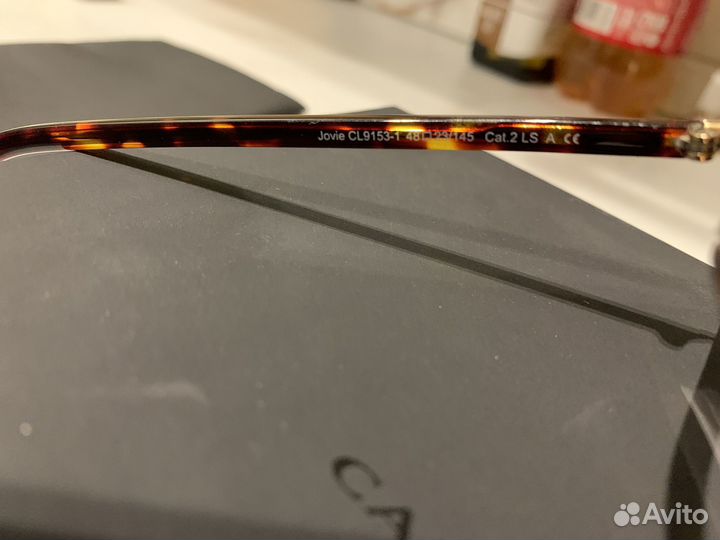 Солнцезащитные очки женские