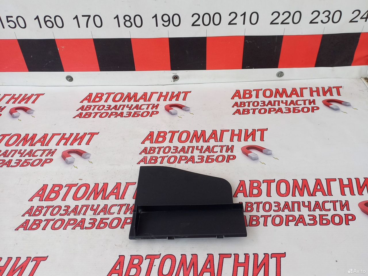 Накладка жабо правая Хавал Ф7Х F7X