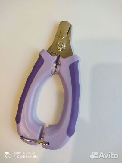 Когтерезка