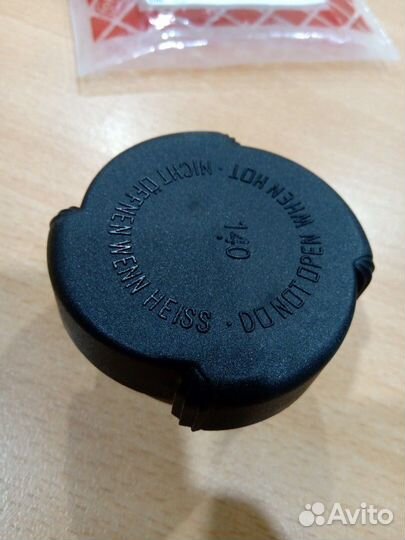 Крышка радиатора bmw