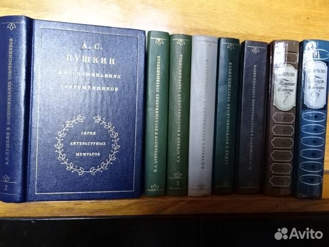 Книги серии 