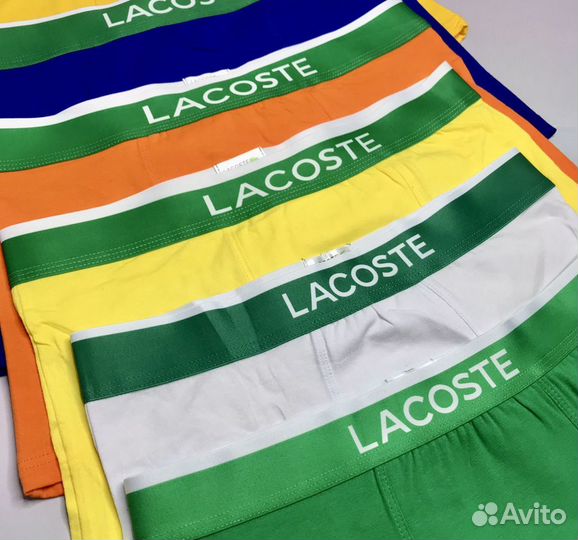 Трусы мужские боксеры Lacoste