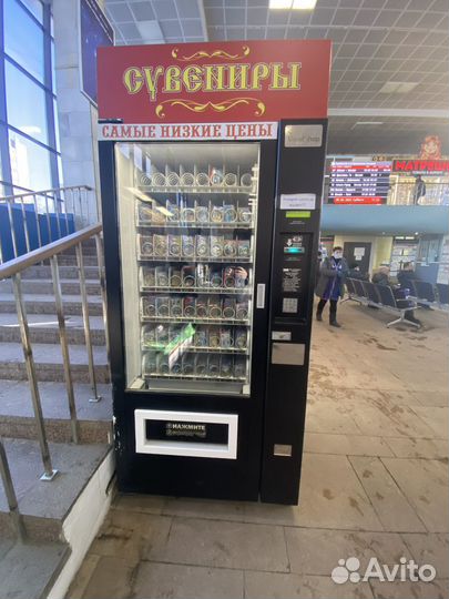 Снековый автомат бу