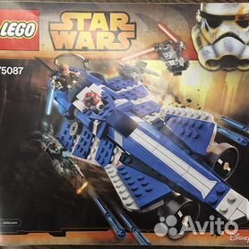 Lego 75087 hot sale