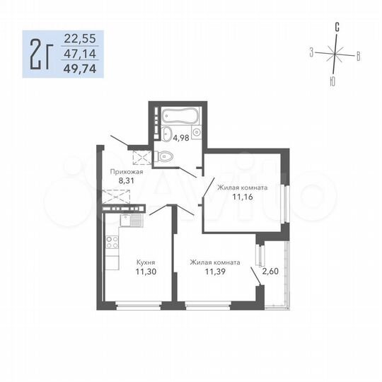 2-к. квартира, 49,7 м², 16/16 эт.