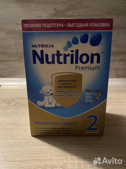 Детская молочная смесь нутрилон, 600г