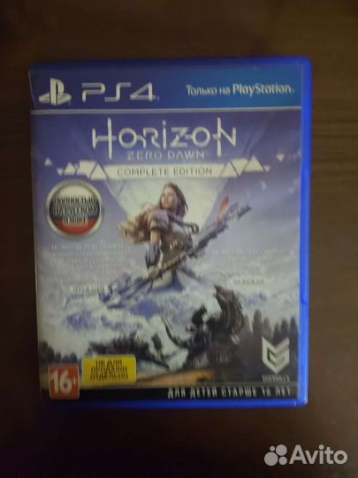 Игра ps4 Horizon zero dawn complete edition