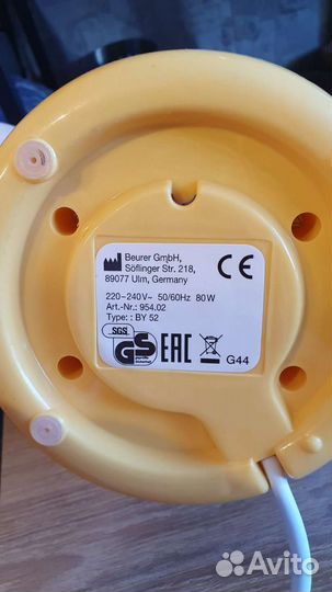 Подогреватель стерилизатор бутылочек Beurer BY