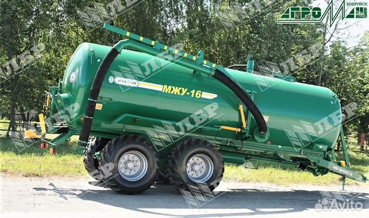 Разбрасыватель удобрений БобруйскАгромаш МЖУ-Ф-16, 2023