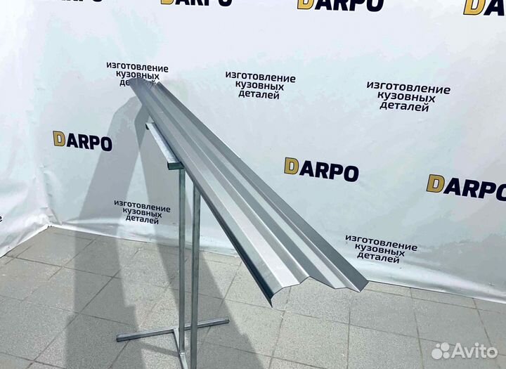 Пороги для Mitsubishi Outlander (2002-2009)