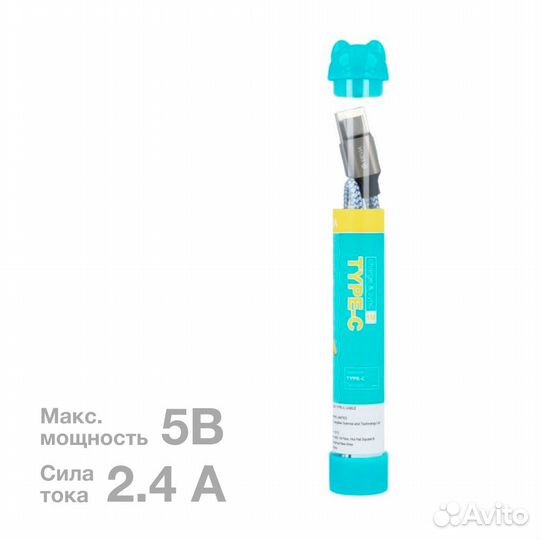 Кабель Devia Tube Type C - Black (1M, 2.4A)