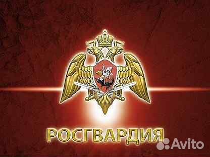 Полицейский