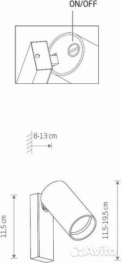 Бра Nowodvorski Mono 7840
