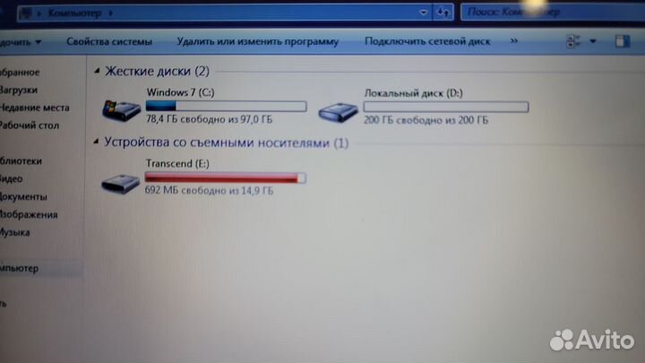 Samsung core i5 nvidia 315m