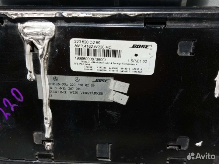 Усилитель магнитолы mercedes-benz w220