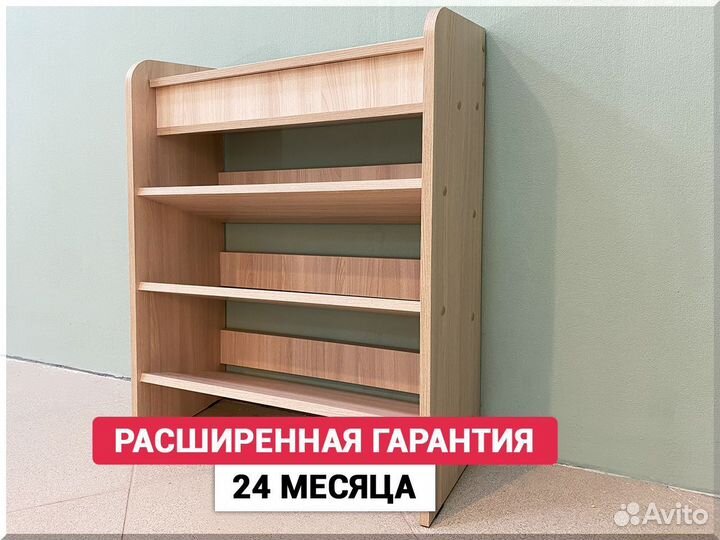 Обувная тумба