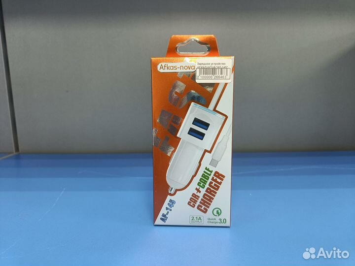 Зарядное устройство afkas-nova