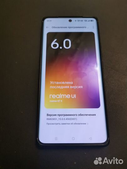 realme GT 6, 16/512 ГБ