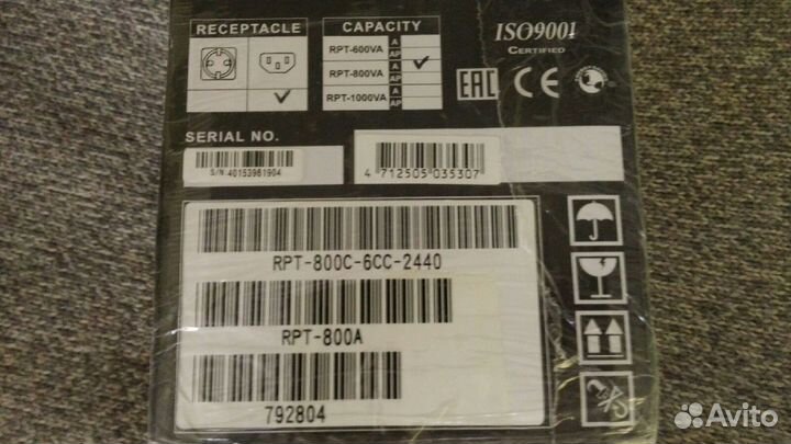 Ибп Powercom RPT-800A Raptor (Новый)