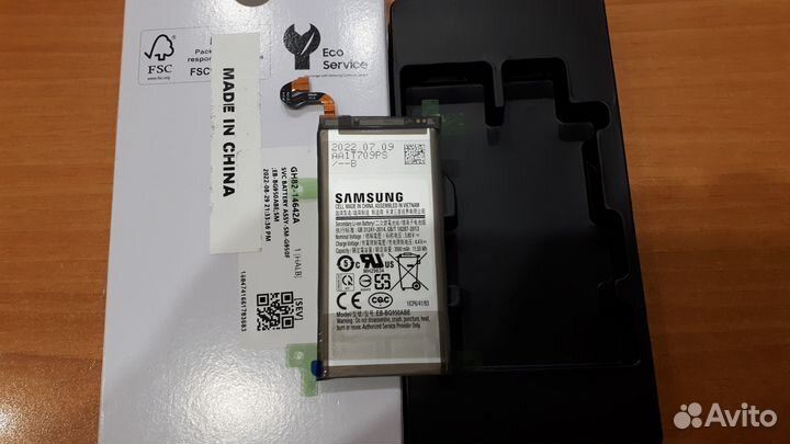 Аккумулятор для телефона samsung