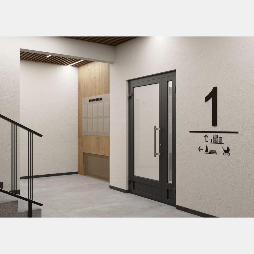 1-к. квартира, 55,5 м², 1/9 эт.