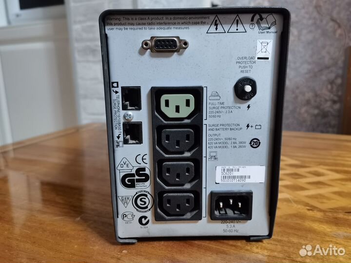 APC Smart-UPS SC 620VA