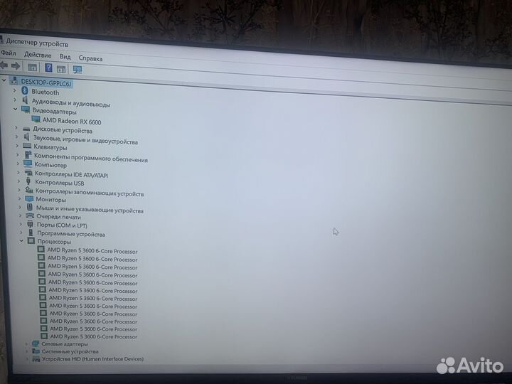 Игровой компьютер