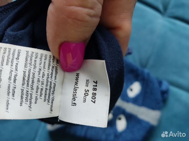 Шапка для мальчика