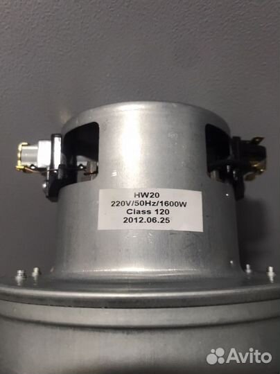 Двигатель на пылесос