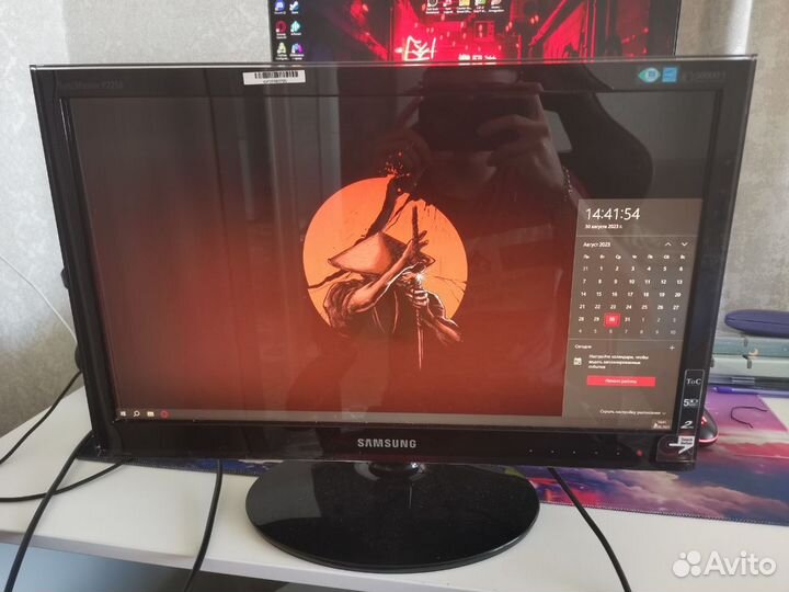 Монитор Samsung SyncMaster p2250, 1920x1080, 60 гц