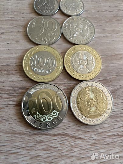 Монеты Республики Казахстан