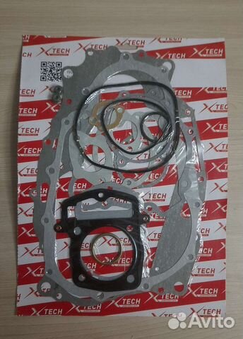 Набор прокладок (полный) 165FML (CBB200) X-tech