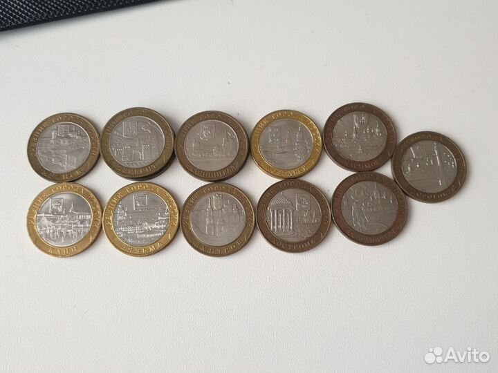 Юбилейные монеты 10рублей города