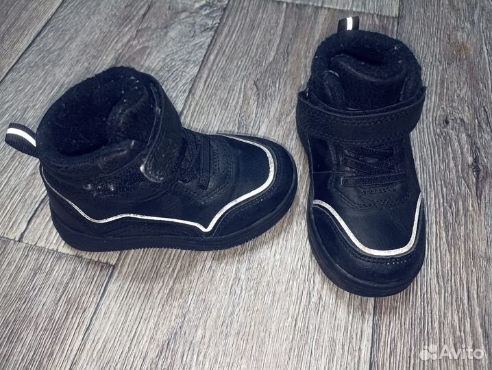 Детская обувь, ботинки