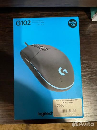 Игровая мышь logitech g102