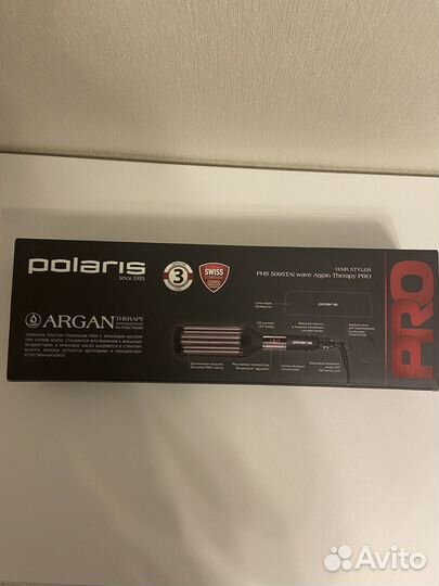 Щипцы для моделирования polaris