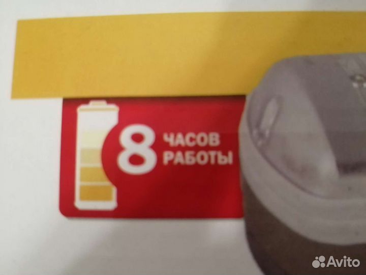 Фонарь светодиодный