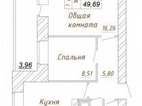 2-к. квартира, 49,7 м², 11/13 эт.