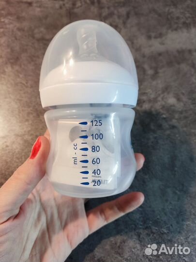 Бутылочка Avent новая
