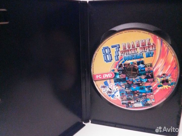 87 полных русских версий офисных игр