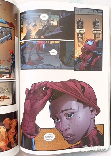 Комикс Человек Паук Майлз Моралес