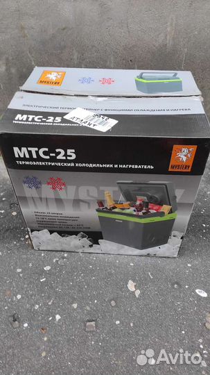 Автохолодильник Mystery MTC-25