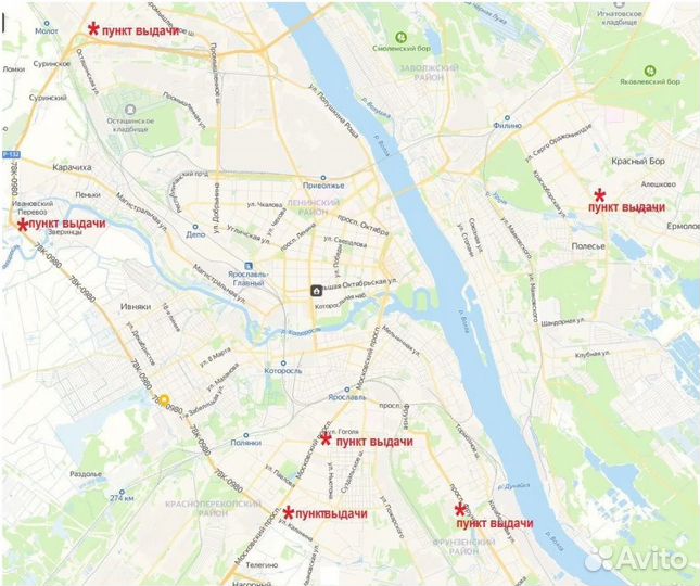 Cordiant Winter Drive 2 195/60 R15 92T