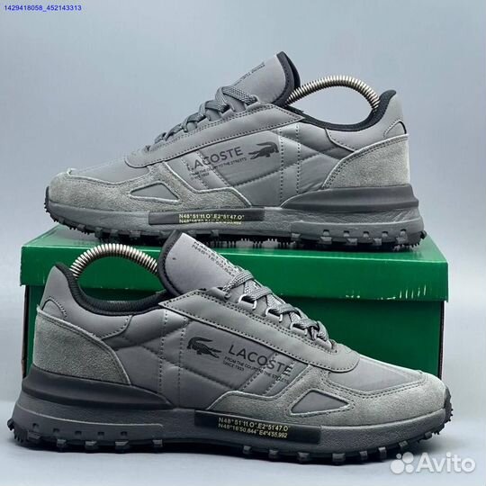 Кроссовки Lacoste Elite Active (Арт.70507)