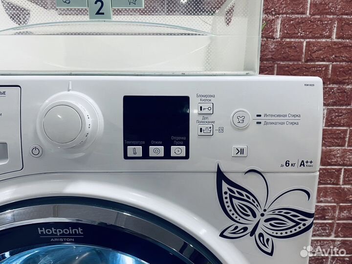 Стиральная машина Ariston 6кг