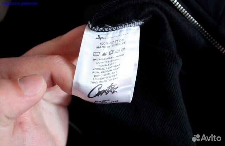 Олимпийка Corteiz черная (Арт.14765)