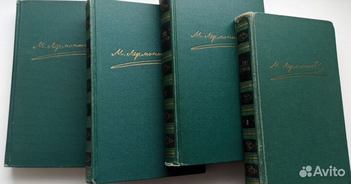 Лермонтов М.Ю. собрание сочинений в 4 томах 1969 г