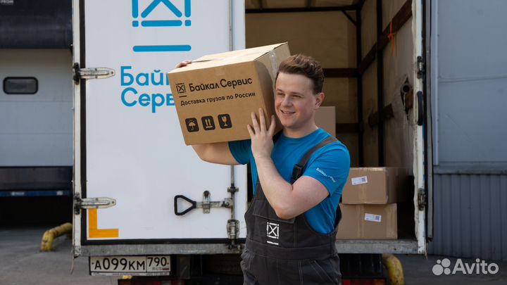 Грузчик (Самара, с. Преображенка)